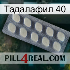 Тадалафил 40 08